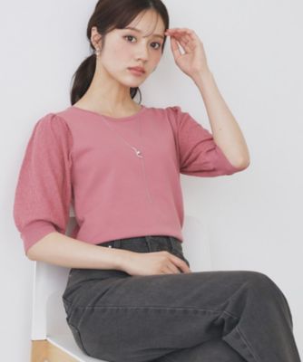 【専用】【新品未使用タグ付き】　yori コットンパフスリーブニット ピンク パフスリーブニット【洗濯機洗い可】（2002506801