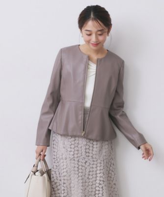 レザー調ストレッチペプラムジャケット【洗える