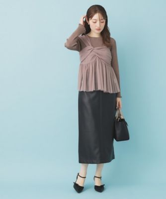 レザー調ストレッチAラインロングスカート【洗える