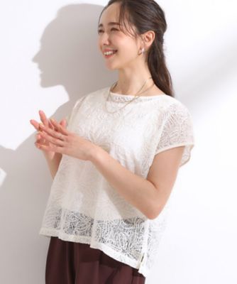 Dolce&Gabbana レーストップス Sequined top with branded elastic in Silver for Women