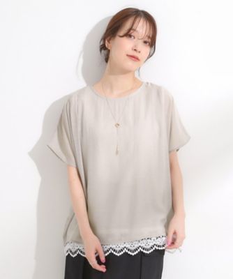 styling/ kei shirahata ラッフルヘムドッキングトップス styling/]ラッフルヘム ドッキングトップス | KOBUNSHA SELECT