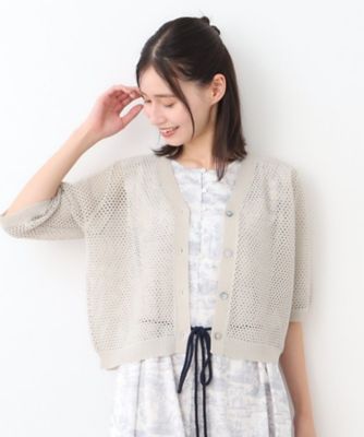 LAURA ASHLEY/ローラ アシュレイ 【リネン混/体型カバーにおすすめ】フィッシュネット カーディガン(2002507068)