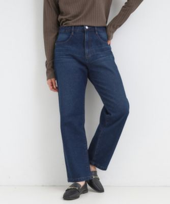 S－LL】大人カジュアルに 柔らかデニムテーパードパンツ