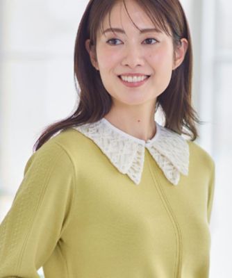 ＜Reflect (Women)＞【コーディネートのポイントに◎】パール調ボタン×レース付け衿（２００２５０８４０５）