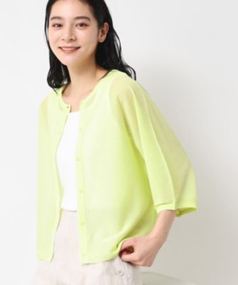 グリーン系 Dessin (Women)のカーディガン | レディース | 三越