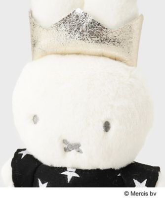 アンティーク♡ホーロートップフラッペン ホワイト miffyコラボ】70THドールチャーム（キーケース・キーホルダー