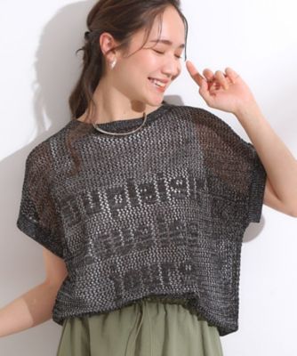【SALE】SHOO LA RUE (Women)/シューラルー【2点セット/S-LL】ラメメッシュロゴニットセット(2002508754) クロ019 トップス【三越伊勢丹/公式】