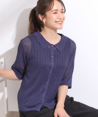 RATAさん ニット　ラベンダー ショルダー刺繍ニット/MM418304 – MISCH MASCH|31 Sons de mode