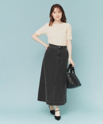 丈が選べる》Aラインデニムロングスカート【洗濯機洗い可