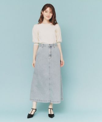 丈が選べる》Aラインデニムロングスカート【洗濯機洗い可
