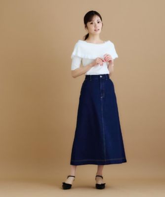 丈が選べる》Aラインデニムロングスカート【洗濯機洗い可
