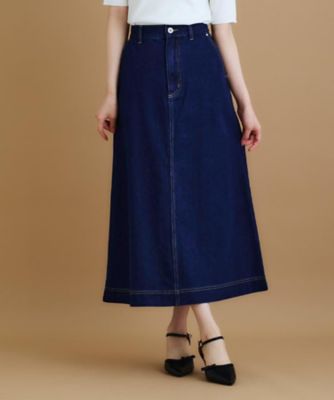 丈が選べる》Aラインデニムロングスカート【洗濯機洗い可