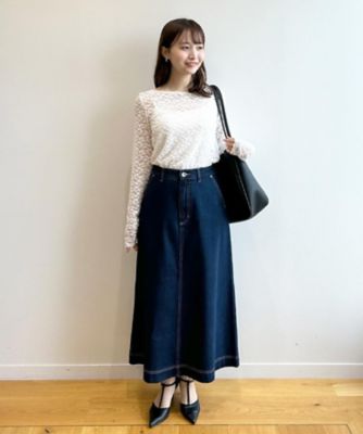 丈が選べる》Aラインデニムロングスカート【洗濯機洗い可