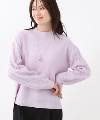 Stone  パープル ハイネックセーター Stone パープル ハイネックセーター 楽天市場】パープル