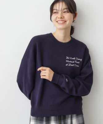 洗える】メッセージ刺繍入りジャカードニット