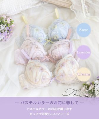 リリマリモモ ヘイリー ブラジャー （B－C） ＜リサマリ ミラクル谷間ブラ