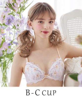 Risa Magli (Women)/リサマリ ヘイリー ブラジャー (B-C) (2002526611) パープル080 【三越伊勢丹/公式】