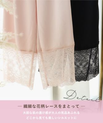 フランカ ロングパンツ（2002526623） | Risa Magli (Women