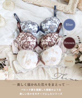 エレノア ブラジャー （B－C） ＜スウィートリッチ