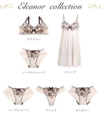 エレノア Tバック（2002526627） | Risa Magli (Women