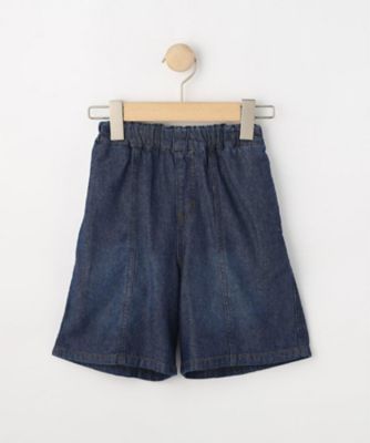 100－150cm／ひんやり】ゆったりシルエットの デニム