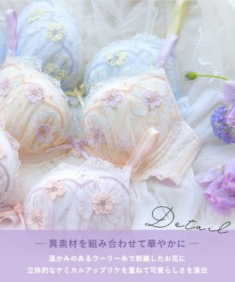 ヘイリー ブラジャー （D－F） ＜リサマリ ミラクル谷間ブラ
