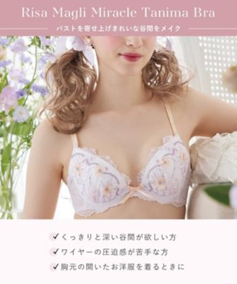 ヘイリー ブラジャー （D－F） ＜リサマリ ミラクル谷間ブラ
