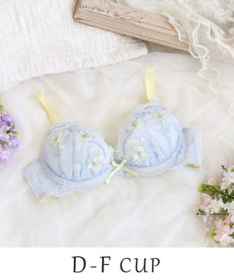 Risa Magli (Women)/リサマリ ヘイリー ブラジャー (D-F) (2002527343) アオ090 【三越伊勢丹/公式】