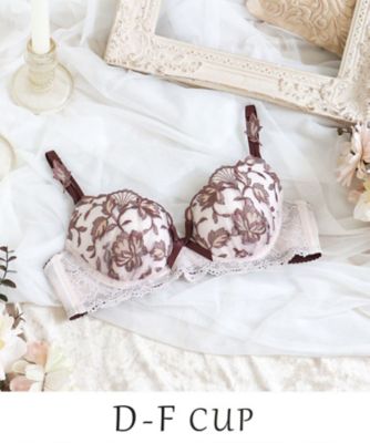 Risa Magli (Women)/リサマリ エレノア ブラジャー (D-F) (2002527345) チャ043 【三越伊勢丹/公式】