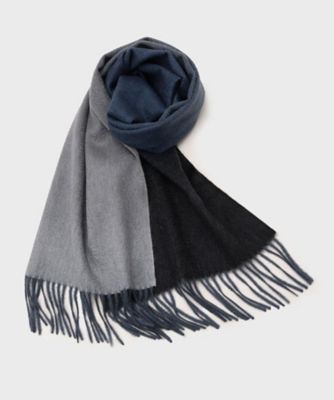 新品同様　超美品　dunhill 100%ウール マフラー グラデーション タケオキクチ TAKEO KIKUCHI 【洗えるメリノウール混】グラデーション