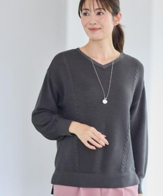   ¥17,600新品今年レディースＳサイズセーター ウール100％デザインセーター◎ | 京都通販ミセスのファッション館・本店