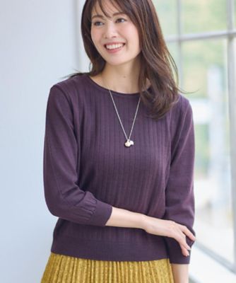 Reflect (Women)/リフレクト【WEB先行カラーあり/インナーにおすすめ◎/アンサンブル可】すっきり見え縦編み柄ニット(2002527600) チャ043 トップス【三越伊勢丹/公式】