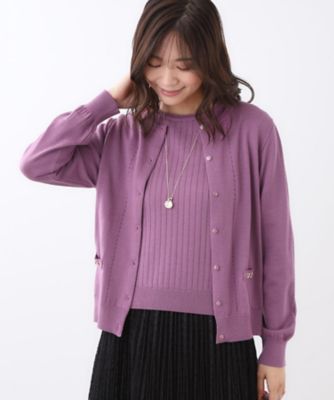 未使用級　エポカ　薄いピンク アンサンブル　長袖カーディガン　毛100% ロングカーディガン レディース 秋 ピンク カーディガン ロング