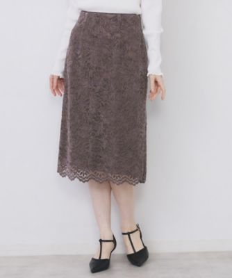 S MAXMARA（エスマックスマーラ） エス マックスマーラ ロングスカート