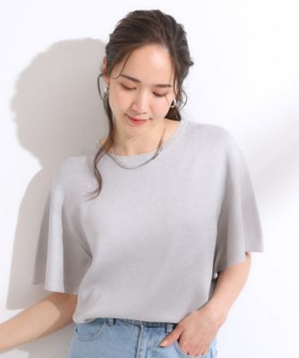 みぃちゃん◎Rene ルネ◎フレアふんわりニット◎36白 楽天市場】＼最大25％OFFクーポン配布中／8/17 23:59まで