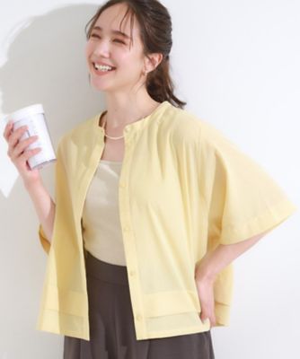 【最終価格】★美品★ nagonstans バイカラーシャツ イエロー Vintage Pegasus Tee (Yellow) - ZUTOMAYO MART