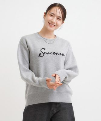 洗濯機可／ちくちくしにくい】大人のための スウェットライク刺繍