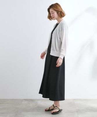 カ*ン様 ノコオーノ カーディガン ジャケットISSEYスーパービューティーゴス ハイツイストコットンオータムガーデン刺繍ロングニット