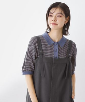 【新品未使用】北欧暮らしの道具店ニットポロシャツ 北欧暮らしの道具店 コーデの主役になる、透かし編みの