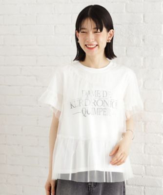 ＜THE SHOP TK (Women)＞【セットアイテム】チュール×ロゴＴシャツ／洗える（２００２５３０１２１）