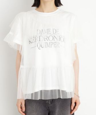 【セットアイテム】チュール×ロゴＴシャツ／洗える（２００２５３０１２１）