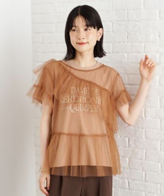 【セットアイテム】チュール×ロゴＴシャツ／洗える（２００２５３０１２１）