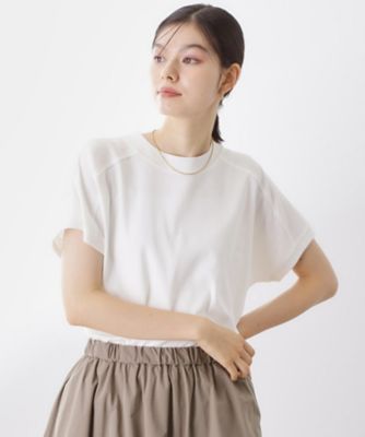 24SS 大きいサイズ 23区 アイレットジャージー パフスリーブ カットソー 洗える】アイレットジャージー パフスリーブ カットソー