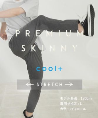 PaulSmith RED EAR ヘムジップ ドローストリングパンツ 日本製 RED EAR ヘムジップ ドローストリングパンツ ｜ポール・スミス