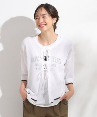 【２点セット／Ｓ－ＬＬ】メッシュリボン２ＷＡＹニット×フレンチスリーブＴシャツセット（２００２５３０７９３）