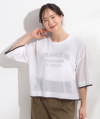 【２点セット／Ｓ－ＬＬ】メッシュリボン２ＷＡＹニット×フレンチスリーブＴシャツセット（２００２５３０７９３）