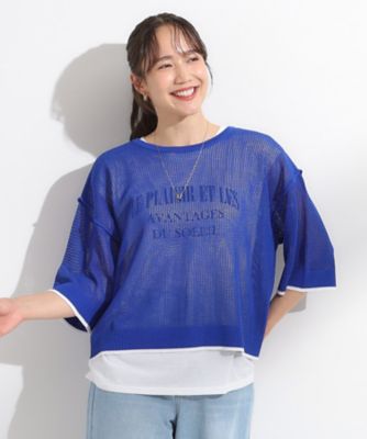 【２点セット／Ｓ－ＬＬ】メッシュリボン２ＷＡＹニット×フレンチスリーブＴシャツセット（２００２５３０７９３）