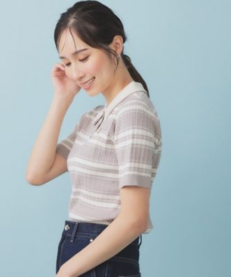 ランダムボーダーケーブルポロニット【洗濯機洗い可／抗ピル