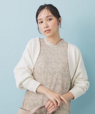 ＜index (Women)＞ボレロカーディガン【洗濯機可／抗ピル】（２００２５３０９８２）
