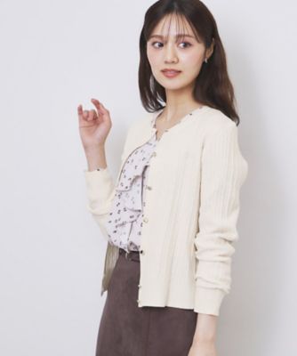 クルーネックケーブルカーディガン【洗濯機OK
